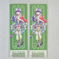 露崎まひる 少女歌劇 秋葉原アトレ 栞2枚
