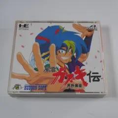 PCエンジンソフト 天外魔境 風雲カブキ伝 - メルカリ