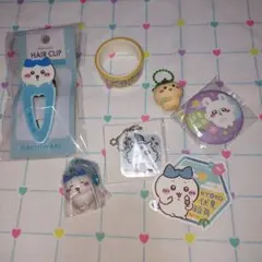 ちいかわ　ボールチェーン　ヘアークリップ　バッジなど　まとめて