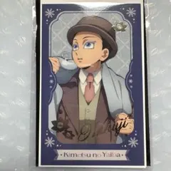 鬼滅の刃 AGF2025 Early Winter チェキ風ブロマイド 狛治