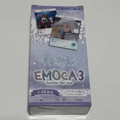 葬送のフリーレン emoca3 ラメキラカンバッジ2 1BOX 2点セット - メルカリ