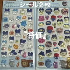 『特価』3Dステッカー 動物キャラクター 2シートセット