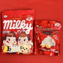 不二家 ミルキー 75周年記念パッケージ プレミアム ミルキー 2点セットのサムネイル