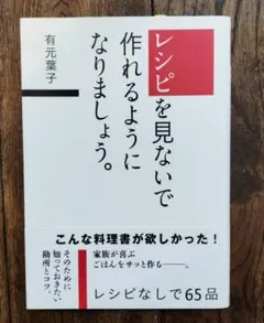 Item thumbnail for item a737dc4f-6221-43e4-a741-d4d16856afac