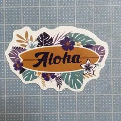 防水ステッカー　HAWAII ハワイハワイアン「Aloha」ステッカー
