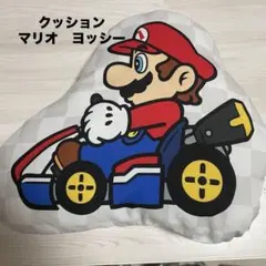 マリオカート クッション マリオ　ヨッシー　一番くじのサムネイル
