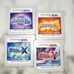 ポケットモンスター　サン　ムーン X　Y　4点まとめ売り