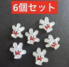 【新品未使用】ネイルパーツ　ミニーマウス　6個セット