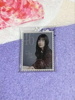 S賞 五百城茉央 アクリルフォトパネル モバイル mobile 乃木坂46 乃木坂46 五百城茉央1st写真集「未来の作り方」の限定特典ポストカード