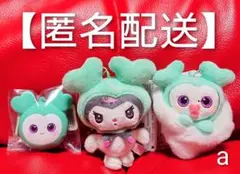 TWICE GiGO限定 gigo ミナ ミブリー 4点セット - メルカリ