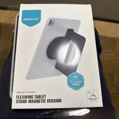 Nillkin Flexwing Tablet Stand 一部ジャンク