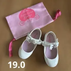 【美品】ディズニー ビビディバビディブティック シューズ