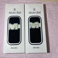 もちむぎくん様 リクエスト 5点 まとめ商品引き取り専用