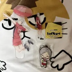 ハイキュー!!  灰羽リエーフ アクスタ ラバスト グッズ まとめ売り セット