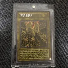 v*i様 遊戯王 降雷皇ハモン 原作絵 シークレット 日版 - メルカリ