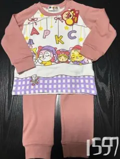 アンパンマンのお友だち。新品。パジャマ。サイズ100。インク汚れあります。