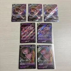 【美品】【最終値下げ】ミュウVMax・V まとめ売り