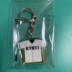 享栄高校キーホルダー