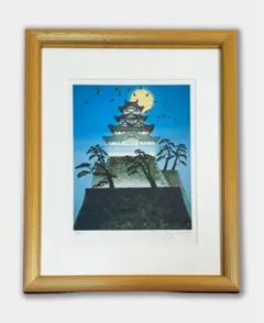 藤城清治「日本の愛唱歌・4月 荒城の月」レフグラフ 影絵 版画 #925-4