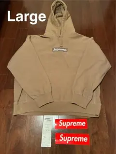 Supreme Box Logo Hooded Sweatshirt