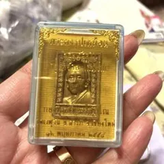 Item thumbnail for item bd442732-d5f6-4da0-8f3d-7fb05d526f51