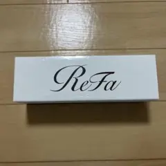 新品未使用　リファイオンケアブラシプレミアム　ホワイト
