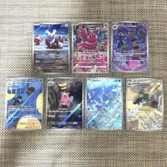ポケカAR７枚デリバード　ホップのオーロット　ヤドラン　ロケット団のイオルブ