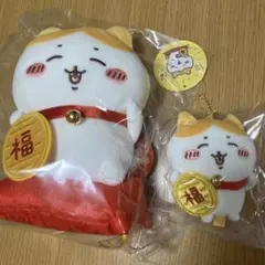 ちいかわ 招福 ハチワレ マスコット ぬいぐるみ 2点セット 招き猫
