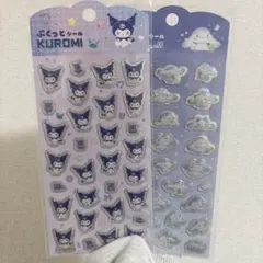 けんちゃん様 リクエスト 2点 まとめ商品