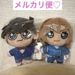 伝説のヤリチンVS鉄壁の尻穴 オンラインくじ プリズムチャンス とと