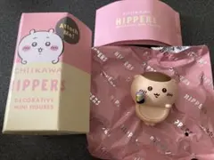 ちいかわ ヒッパーズ CHIKAWA HIPPERS くりまんじゅう①