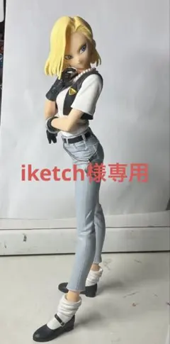 ドラゴンボール 人造人間18号 GLITTER&GLAMOURS フィギュア