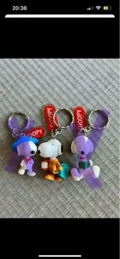 あーやん様専用 スヌーピー レトロ キーホルダー