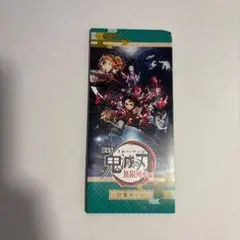 Item thumbnail for item 1aefff05-ad90-4a63-83d1-20051bd78368