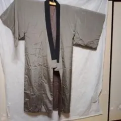 Item thumbnail for item 61fce81d-6cb1-4e7c-a5c5-4362a9a5b204