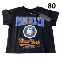 新品 Grin Lab ベビー キッズ 半袖 Tシャツ ブラック 黒 80