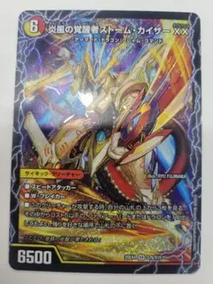 Item thumbnail for item 8ba5d1f0-1a9b-44fb-a8fe-f0af5dd5b57a