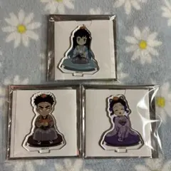 鬼滅の刃　お正月　アクスタ　アニプレックス　C105 ☆ 無一郎　しのぶ　悲鳴嶼