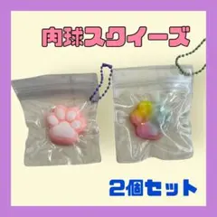 ふぉるて様 リクエスト 3点 まとめ商品