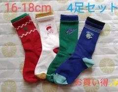 Item thumbnail for item fad6a804-69f4-4a94-b689-401508cd8df9