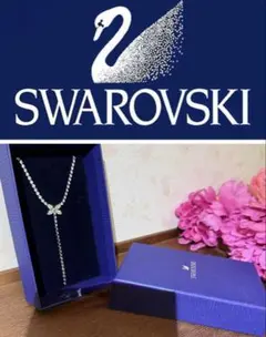 ♥️SWAROVSKI スワロフスキー バタフライモチーフネックレス♥️状態良好♥️