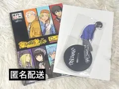 サカモトデイズ タイトーくじ C賞 アクリルスタンド 勢羽真冬