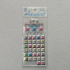 平成レトロ レモン株式会社 ハムちゃん ホイルシール シール ステッカー