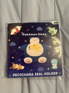 ポケスリ デコキャラシール ホルダー デコキャラシール付き