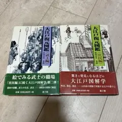 Item thumbnail for item 335e7138-413f-4560-89f7-8b804bce8b18