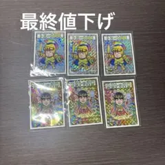 突破ファイル ⭐︎ トッパーマンシール ⭐︎ 12種セット - メルカリ