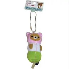 2025年最新】リラックマ 3色団子の人気アイテム - メルカリ