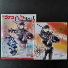 名探偵コナン 色紙ART4 赤井秀一 箔押しレア