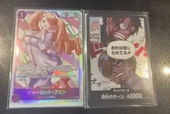 Item thumbnail for item c8fd298b-4106-49de-9ee0-5a9f15cc5c8b