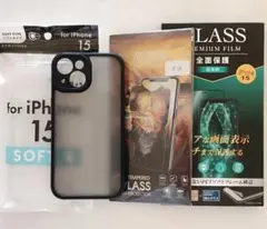 4点セット〓iPhone 15 ケース×2、ガラスフィルム×2